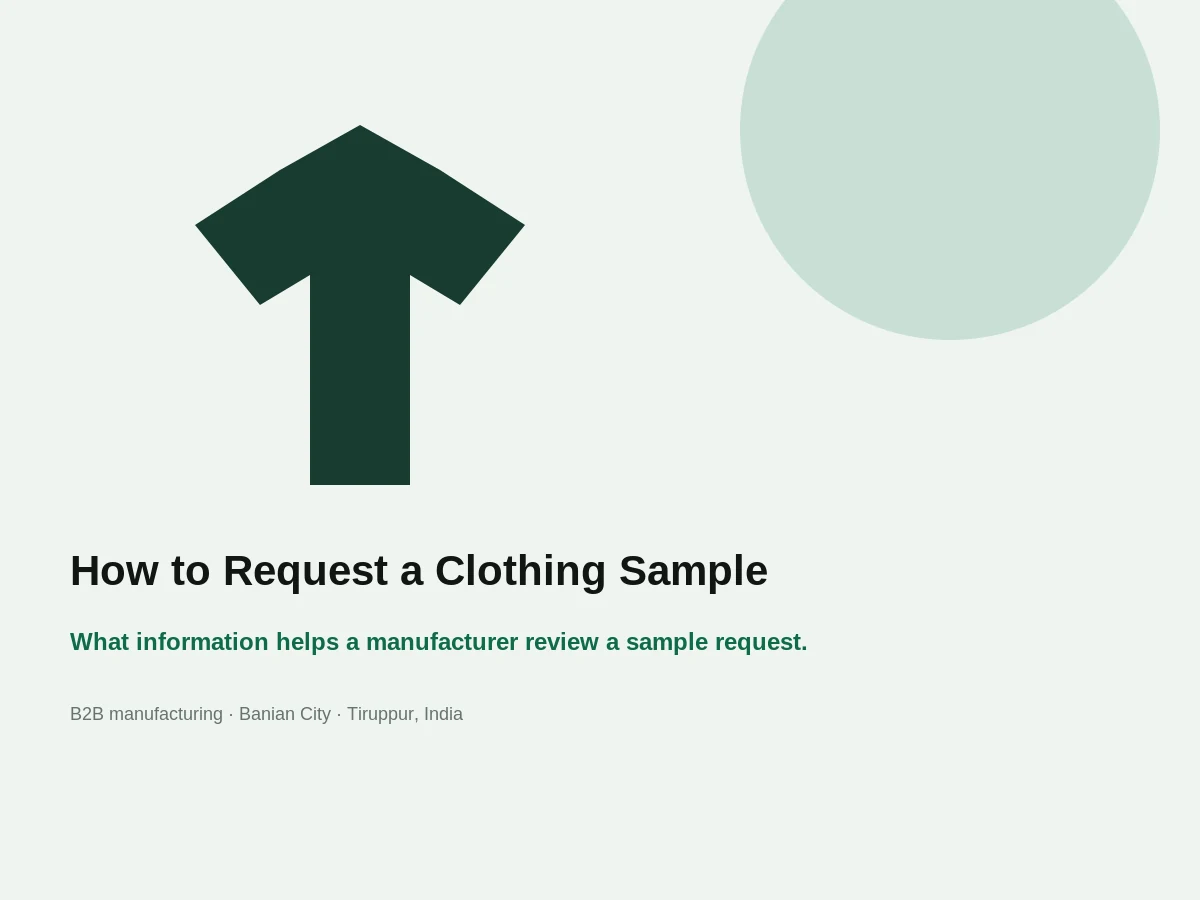 How to Request a Clothing Sample guide